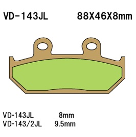 Тормозные колодки VESRAH VD 143/2JL - VESRAH дисковые - тормозные колодки - Мотозапчасти - Интернет-магазин мотоэкипировки и мотозапчастей MотоГанза