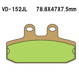 Тормозные колодки VESRAH VD 152JL - VESRAH дисковые - тормозные колодки - Мотозапчасти - Интернет-магазин мотоэкипировки и мотозапчастей MотоГанза