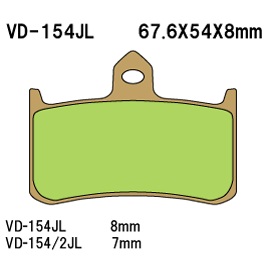 Тормозные колодки VESRAH VD 154RJL - VESRAH дисковые - тормозные колодки - Мотозапчасти - Интернет-магазин мотоэкипировки и мотозапчастей MотоГанза