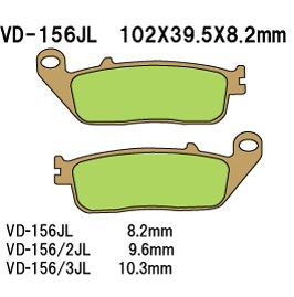 Тормозные колодки VESRAH VD 156/2JL - VESRAH дисковые - тормозные колодки - Мотозапчасти - Интернет-магазин мотоэкипировки и мотозапчастей MотоГанза