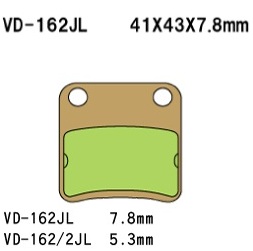 Тормозные колодки VESRAH VD 162SJL - VESRAH дисковые - тормозные колодки - Мотозапчасти - Интернет-магазин мотоэкипировки и мотозапчастей MотоГанза
