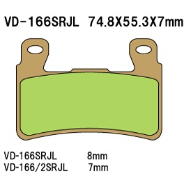 Тормозные колодки VESRAH VD 166/2SRJL - VESRAH дисковые - тормозные колодки - Мотозапчасти - Интернет-магазин мотоэкипировки и мотозапчастей MотоГанза