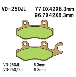 Тормозные колодки VESRAH VD 250JL - VESRAH дисковые - тормозные колодки - Мотозапчасти - Интернет-магазин мотоэкипировки и мотозапчастей MотоГанза