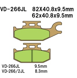 Тормозные колодки VESRAH VD 266/2JL - VESRAH дисковые - тормозные колодки - Мотозапчасти - Интернет-магазин мотоэкипировки и мотозапчастей MотоГанза