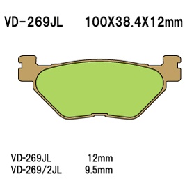 Тормозные колодки VESRAH VD 269JL - VESRAH дисковые - тормозные колодки - Мотозапчасти - Интернет-магазин мотоэкипировки и мотозапчастей MотоГанза