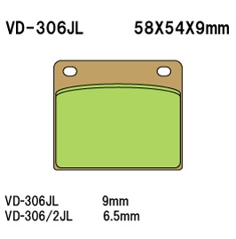 Тормозные колодки VESRAH VD 306JL - VESRAH дисковые - тормозные колодки - Мотозапчасти - Интернет-магазин мотоэкипировки и мотозапчастей MотоГанза