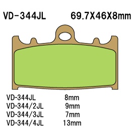 Тормозные колодки VESRAH VD 344/2JL - VESRAH дисковые - тормозные колодки - Мотозапчасти - Интернет-магазин мотоэкипировки и мотозапчастей MотоГанза