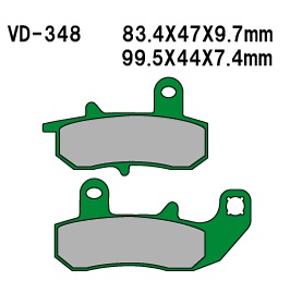 Тормозные колодки VESRAH VD 348 - VESRAH дисковые - тормозные колодки - Мотозапчасти - Интернет-магазин мотоэкипировки и мотозапчастей MотоГанза