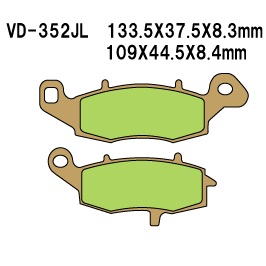 Тормозные колодки VESRAH VD 352JL - VESRAH дисковые - тормозные колодки - Мотозапчасти - Интернет-магазин мотоэкипировки и мотозапчастей MотоГанза