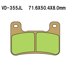 Тормозные колодки VESRAH VD 355JL - VESRAH дисковые - тормозные колодки - Мотозапчасти - Интернет-магазин мотоэкипировки и мотозапчастей MотоГанза