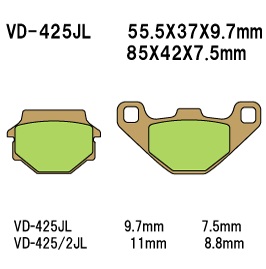 Тормозные колодки VESRAH VD 425JL - VESRAH дисковые - тормозные колодки - Мотозапчасти - Интернет-магазин мотоэкипировки и мотозапчастей MотоГанза