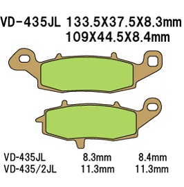 Тормозные колодки VESRAH VD 435JL - VESRAH дисковые - тормозные колодки - Мотозапчасти - Интернет-магазин мотоэкипировки и мотозапчастей MотоГанза
