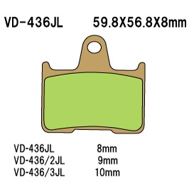 Тормозные колодки VESRAH VD 436/2JL - VESRAH дисковые - тормозные колодки - Мотозапчасти - Интернет-магазин мотоэкипировки и мотозапчастей MотоГанза