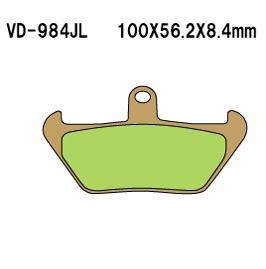 Тормозные колодки VESRAH VD 984JL - VESRAH дисковые - тормозные колодки - Мотозапчасти - Интернет-магазин мотоэкипировки и мотозапчастей MотоГанза