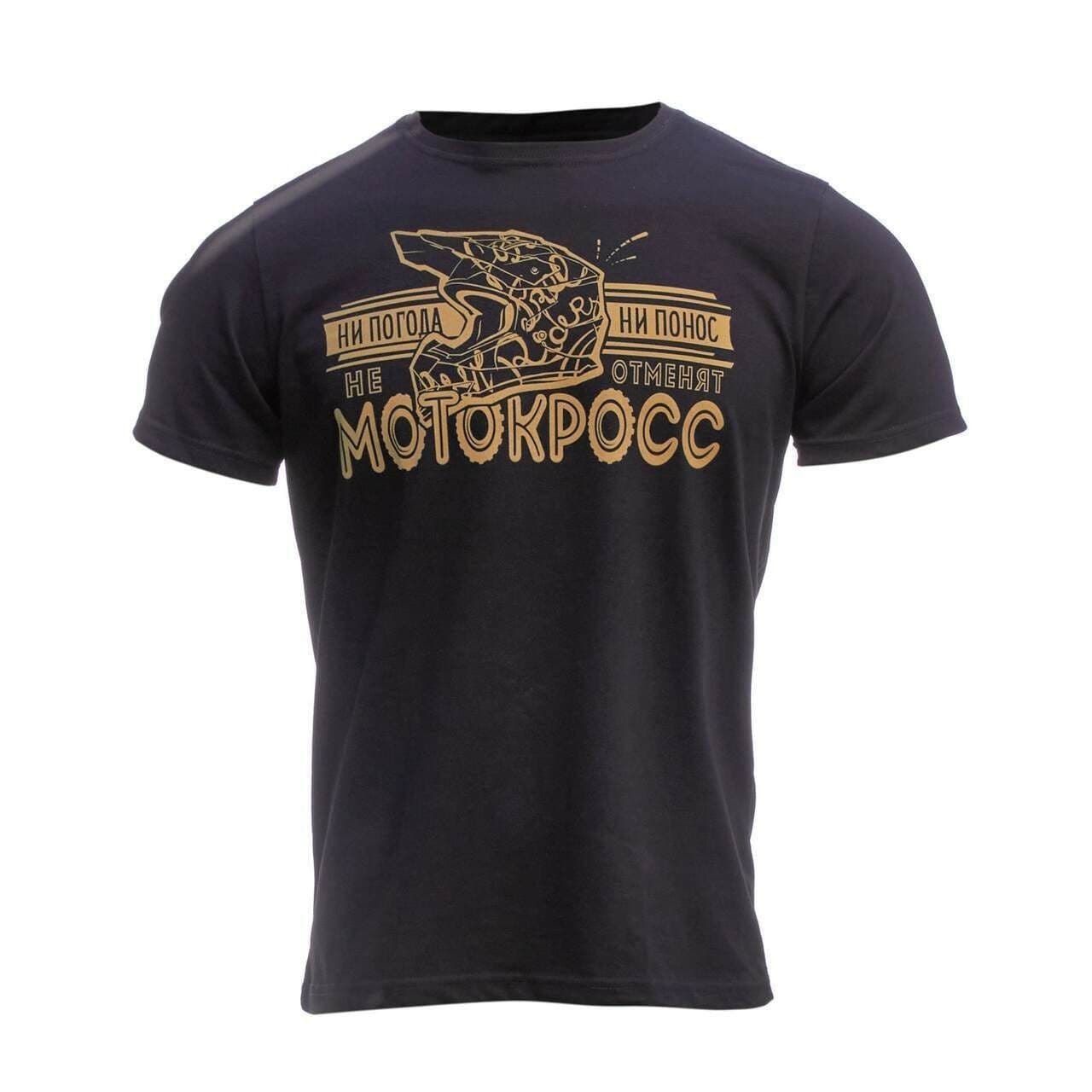 VolgaWear Футболка Мотокросс черная - VolgaWear - прочее - Мотоэкипировка - Интернет-магазин мотоэкипировки и мотозапчастей MотоГанза
