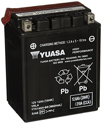 Аккумулятор YUASA YTX14AH-BS - Аккумуляторы YUASA - аккумуляторы - Мотозапчасти - Интернет-магазин мотоэкипировки и мотозапчастей MотоГанза